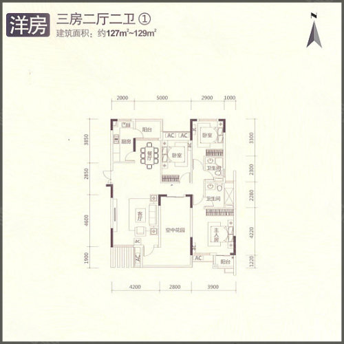 保利山水城户型图