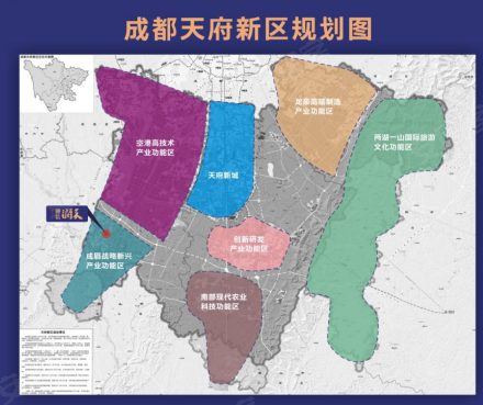 新津经济总量_新津公交(2)