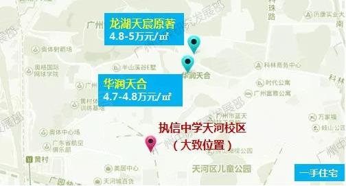 广州市人口密度分布图_广州市2018人口