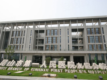 公元壹号,昆山公元壹号房价,楼盘房型,周边配套