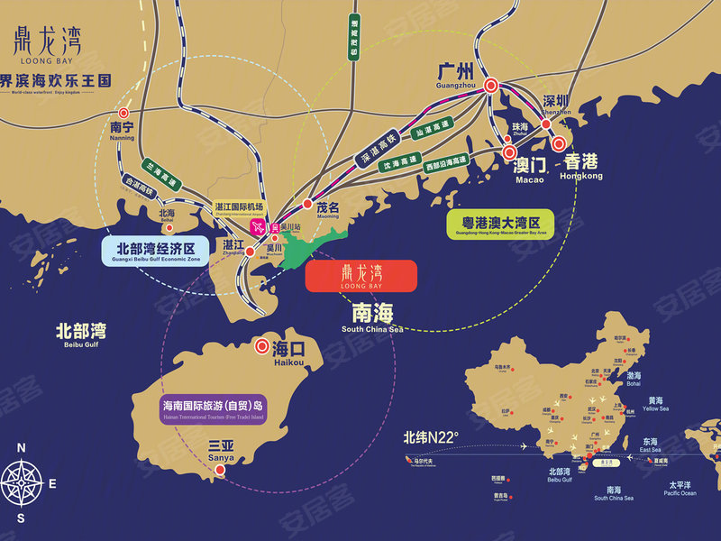 覃巴镇gdp_吴川市覃巴镇计划引进 北京大学附属中学 品牌教育项目 转 曹栋到覃巴镇调研经济...(3)