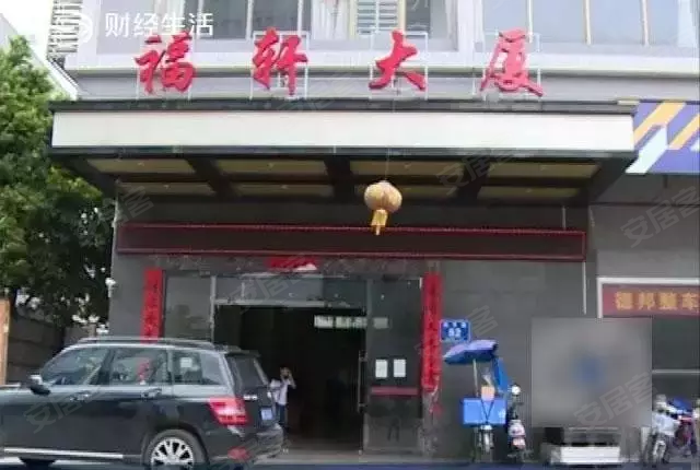 龙华近千人常住的小产权房将被强拆 低价暗含