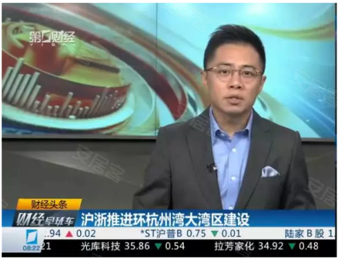 人口9000万_全面放开二胎(2)