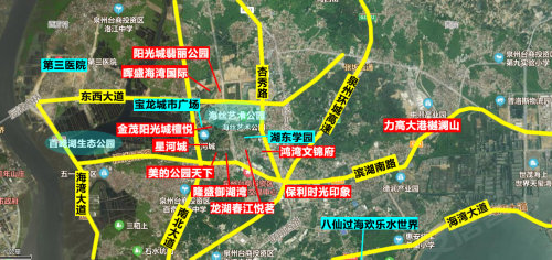 成交量NO.1！台商区凭什么成为泉州买房人的“新宠”