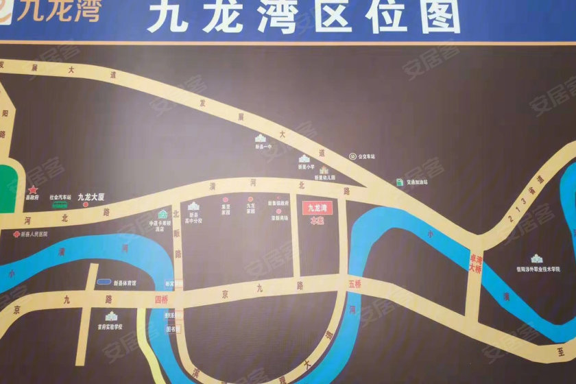 九龙湾丨承袭一世的上品之家