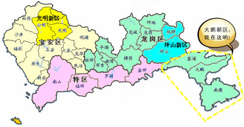 葵涌户籍人口_天津户籍人口