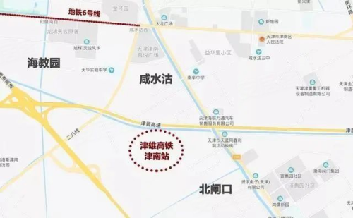 津雄高铁设站津南,"大津南"精彩已来