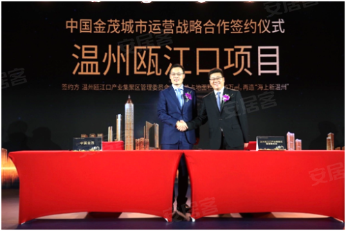 金茂地产招聘_龙湖 金茂 招商 复地,房企1月最新招聘来了