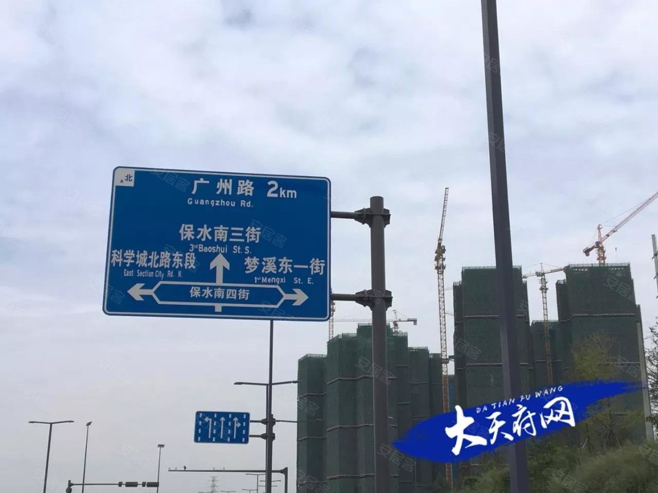 天府新区最新规划图_2018天府新区gdp(2)