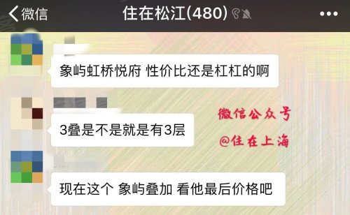 5KM人口数是什么意思_白带是什么图片