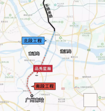 广州楼盘 番禺 广州南站 越秀tod· 星瀚     根据政府规划公布,南大