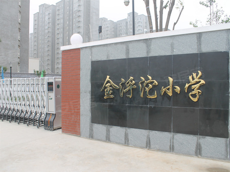 中海凯旋门,西安中海凯旋门房价,楼盘户型,周边