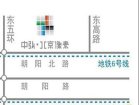 中弘北京像素 位置图 2012-03-01更新 位置图
