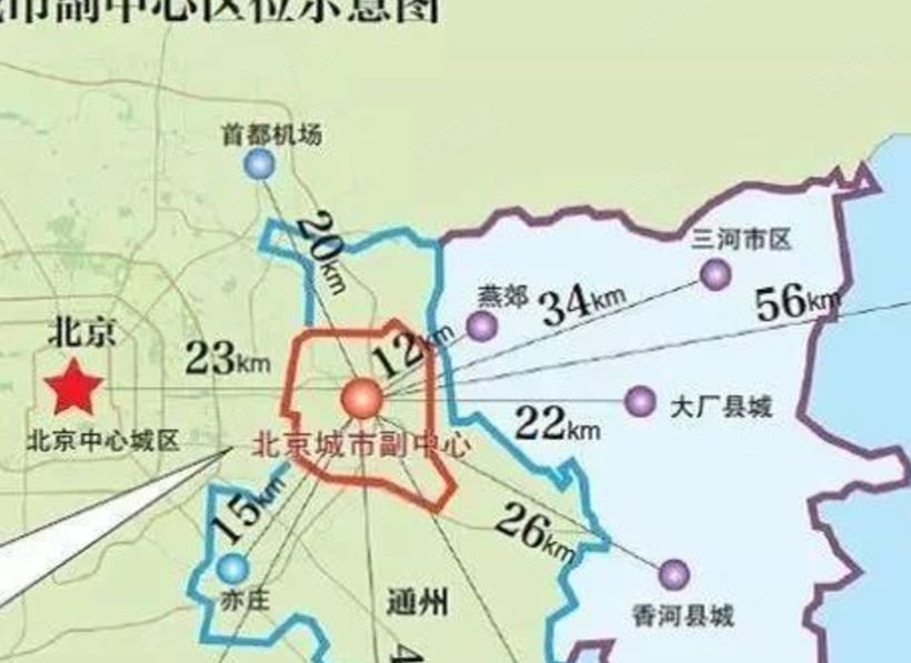 西四北人口疏解_...会在2020年疏解15 的人口, -3年后如果你还在北京,庆幸自己没