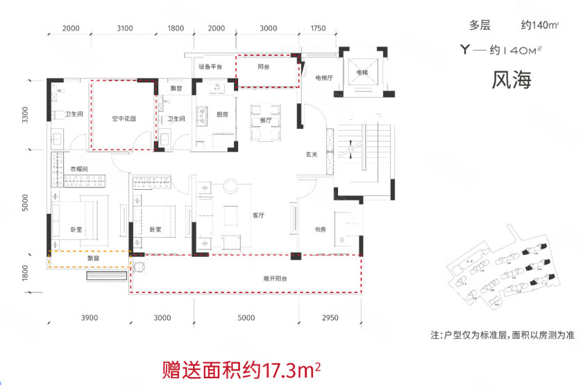 【金鹏天著】一半天赋 一半天著-滁州安居客