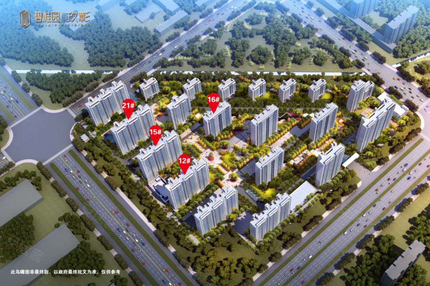 光明路上文体中心旁 - 碧桂园玖彰-安阳安居客