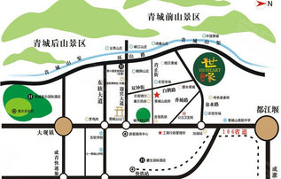 地址:都江堰市青城山镇泉水路(前山)