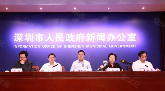 深圳市全面启动新一版城市总体规划编制试点工