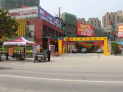 福州上街人口_福州上街旗山湖示意图(2)