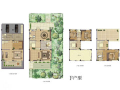 佘山玺樾户型图