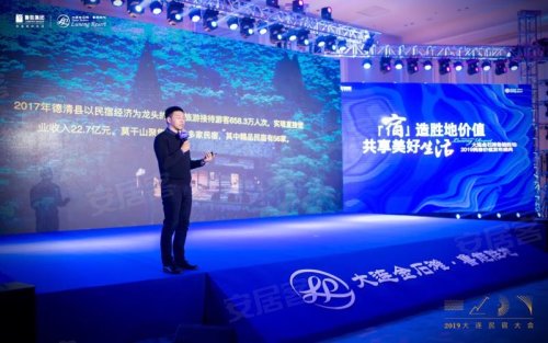 做大经济总量 未来前景可期_未来可期图片