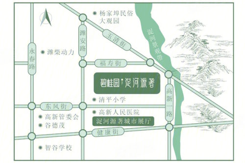 高新区生态健康居住区碧桂园浞河源著