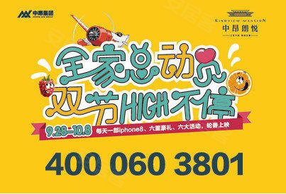 郑州房产网,郑州二手房,租房,新房,房产信息网–