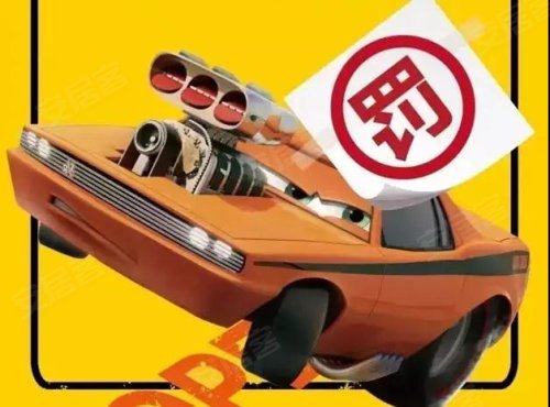 500x375n.jpg