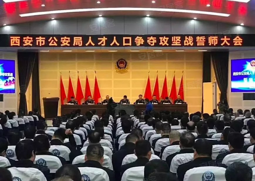 市辖区户籍人口超过100万悼_买房需了解这些常识 手续不全的商品房会有什么风(2)
