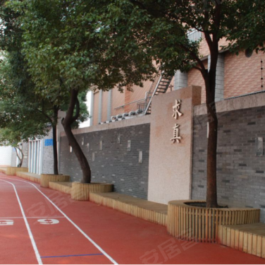继红领巾小学后,辅仁小学,一初落户cbd