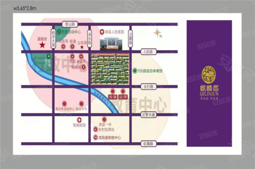 鹤壁楼盘 淇县 鹤壁麒麟郡