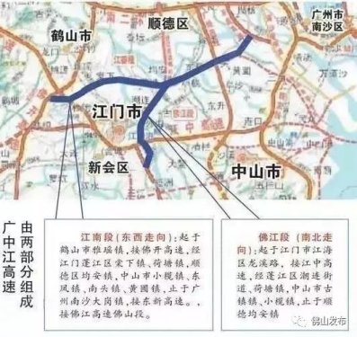 狮山街坊有望坐高铁到澳门 –佛山 市场动态 –