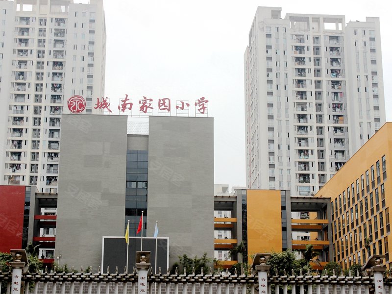 距离项目最近的为城南家园小学校,为城南家园配套学校.