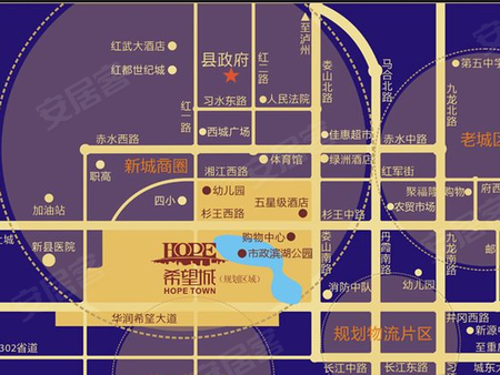 2021遵义习水县gdp_地平线跑团吴律师挑战108第四十站遵义习水