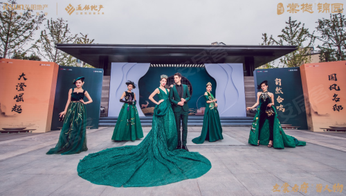 一段荡气回肠,慷慨激昂的——鼓舞春秋,为示范区开放盛典拉