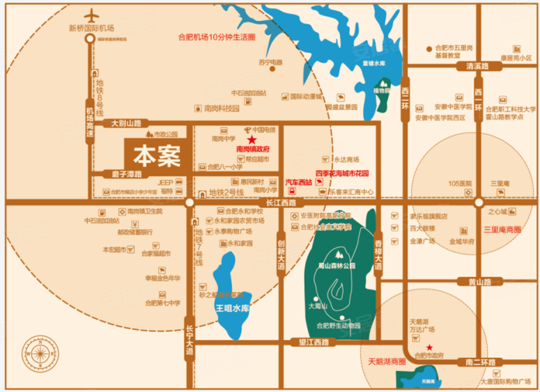 蜀山脚下 人杰地灵 航空新城楼盘户型简析-合肥安居客