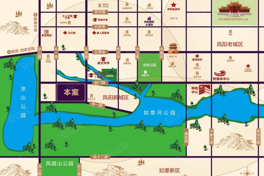 【清和园】如意河旁,凤阳五好家园-滁州安居客