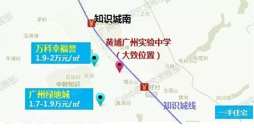 广州市人口密度分布图_广州市2018人口