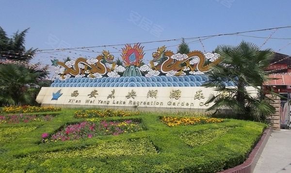 西安北客站发展前景图片 西安北客站发展前景