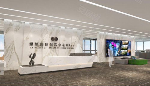绿地汉口中心5a甲级写字楼 即将入市