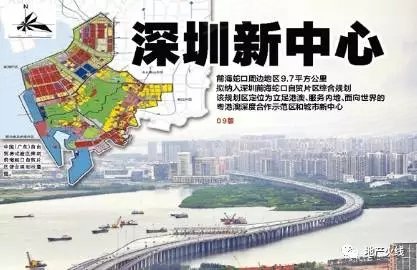 前海人口_人口普查图片