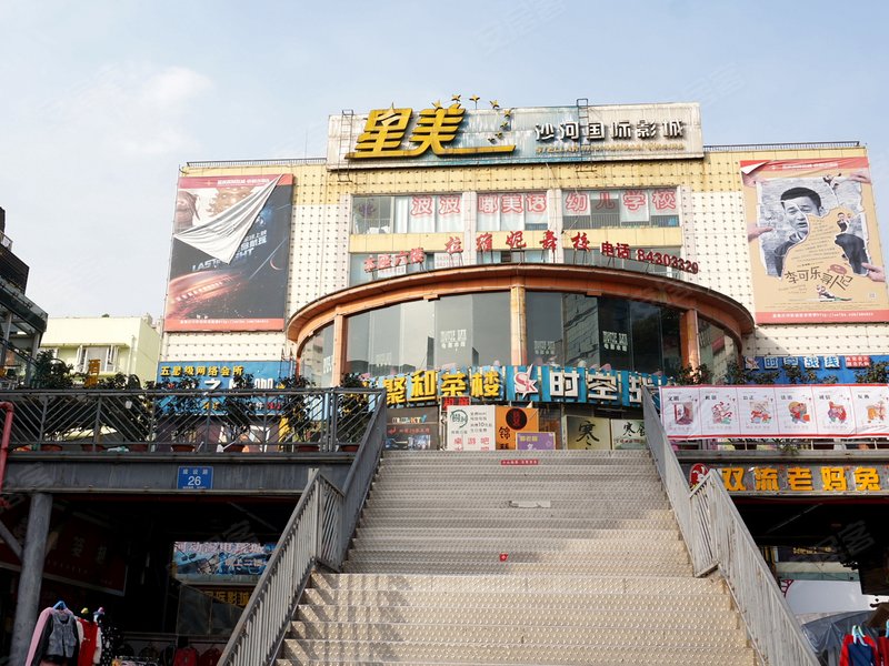 恒大中央广场-新楼盘详情-成都赶集网