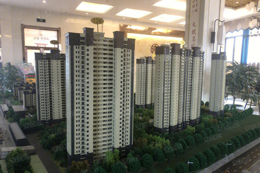 麻城公园紫京城---坐享新区,近距老城