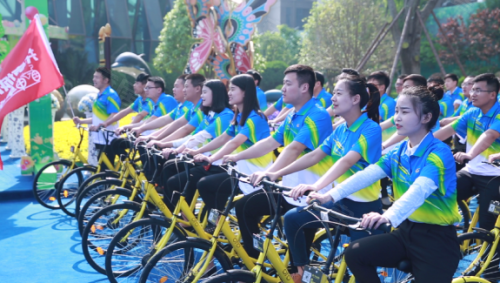 共享城市文明恒大城吹响公益集结号 –郑州 市