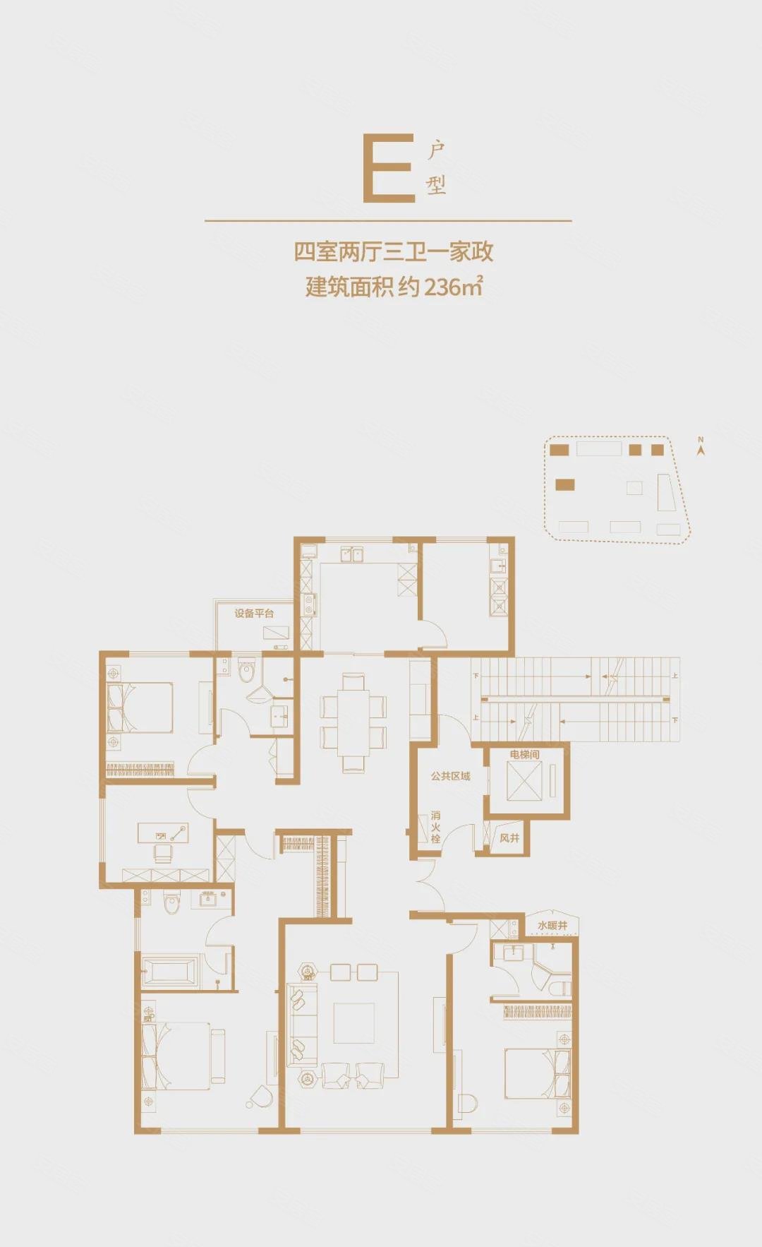 兰溪九章 | 远见未来的被动式住宅