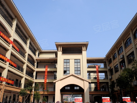圭白路小学(恒大小学)