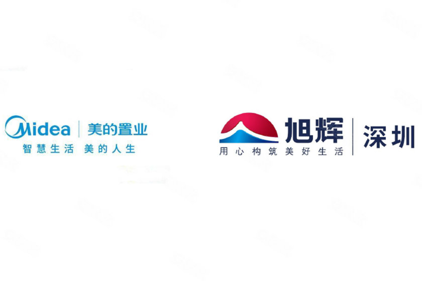 04/ 10 开发商品牌 著名智慧地产制造商——美的置业携手旭辉集团,两
