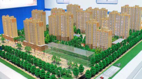 中国铁建明山秀水,均价5200元\/平米