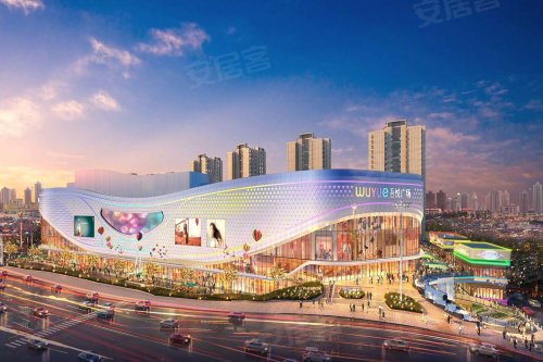 北碚城市新地标吾悦广场