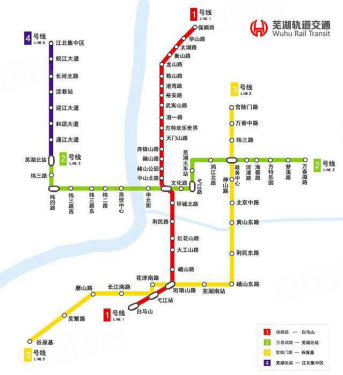 轻轨三号线是从城东政务中心经弋江区,三山区到繁昌,其中磨山路站离